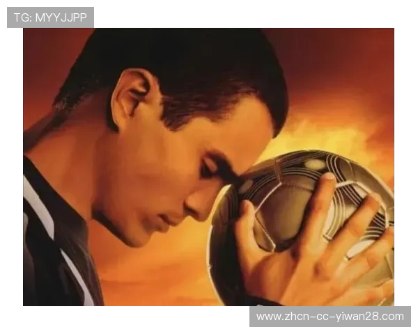 藏族足球明星布琼：从草根到绿茵场的传奇之路