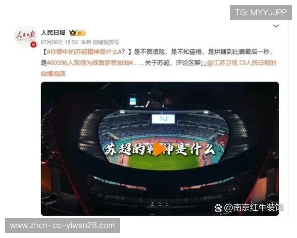 足球星卡热潮席卷市场 一抓一大把的收藏魅力与投资价值解析