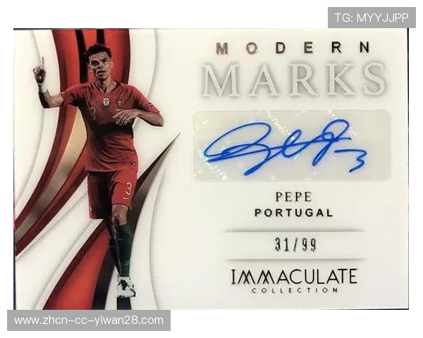 足球球星卡IMM含义解析及其在收藏市场中的价值与影响 足球球星卡IMM含义解析及其在收藏市场中的价值与影响